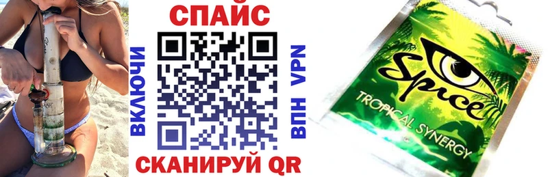Купить где Грязовец Бутират вода