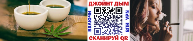 Cannafood марихуана  Купить закладки  Грязовец 