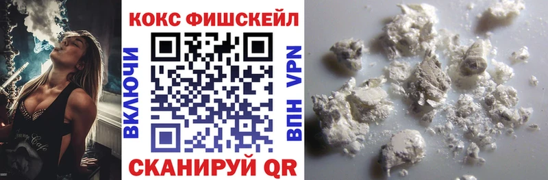 Купить где  Грязовец  КОКАИН 97% 