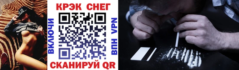 Cocaine Эквадор Грязовец