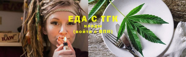 mdma Заволжск