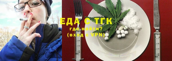mdma Заволжск