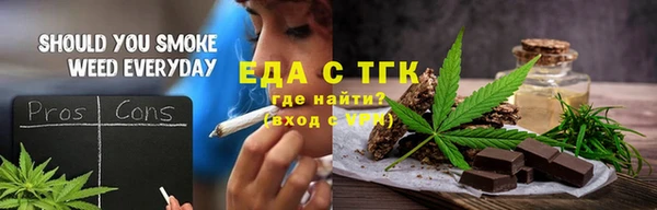 mdma Заволжск