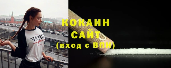 mdma Заволжск