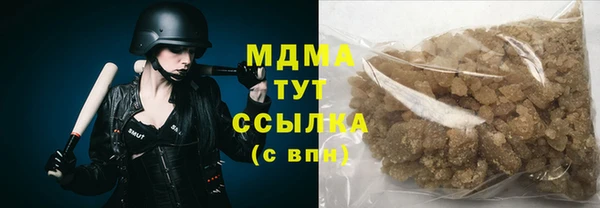 твердый Елизово