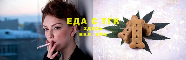 mdma Заволжск