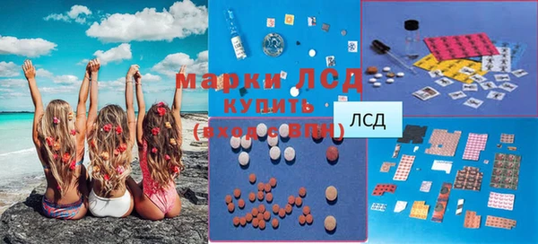 mdma Заволжск