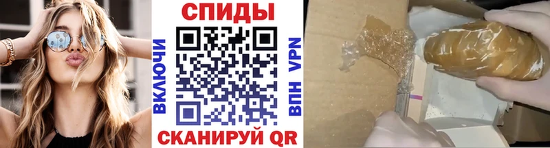 Купить где  Грязовец  Метамфетамин пудра 